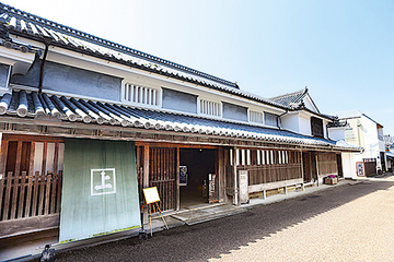 吉田家住宅（表）の写真